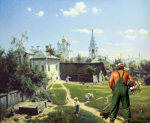 Гасонокосильщик в московском дворике