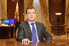 Дмитрий Медведев внёс изменения в Кодекс об административных правонарушениях