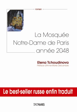 Mosqee-Notre-Dame-Tchoudinova