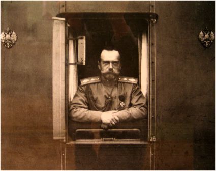 Николай II в вагоне