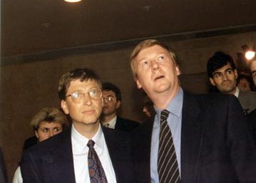 Билл Гейтс и Чубайс