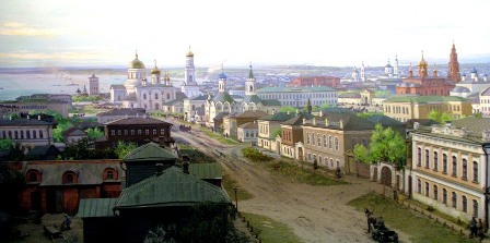 Симбирск